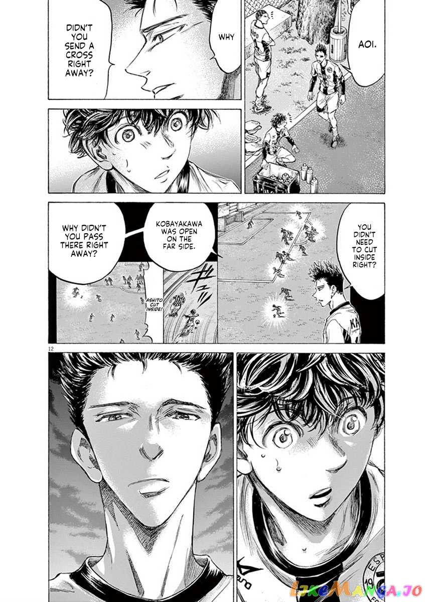 Ao Ashi, Chapter 189 image 13